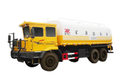 Самосвал TLY751