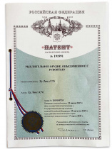 Мега рыхлитель - Оборудование для рыхления мерзлоты