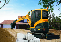 Гусеничный экскаватор Hyundai R27Z-9