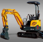 Гусеничный экскаватор Hyundai R17Z-9