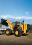 Фронтальный погрузчик Hyundai HL770-9S