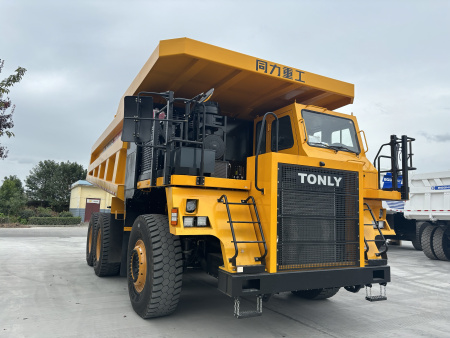 Карьерный самосвал TLDH135