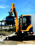 Гусеничный экскаватор Hyundai R35Z-9
